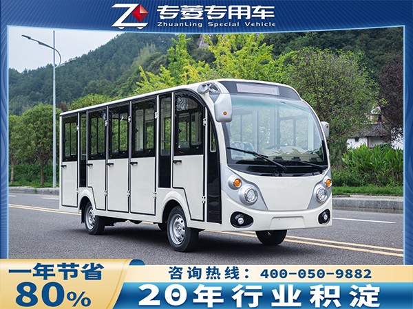 燃油观光车样式以及价格？