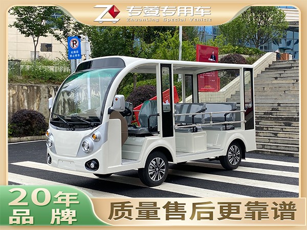 四轮电动观光车价格及图片大全