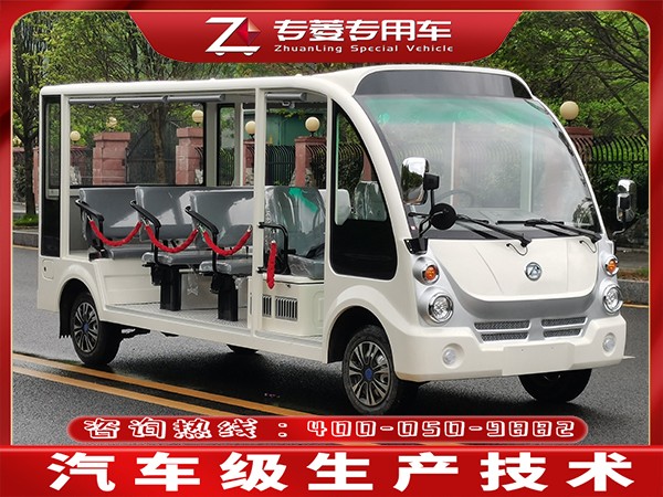 电动观光车生产厂家在哪里