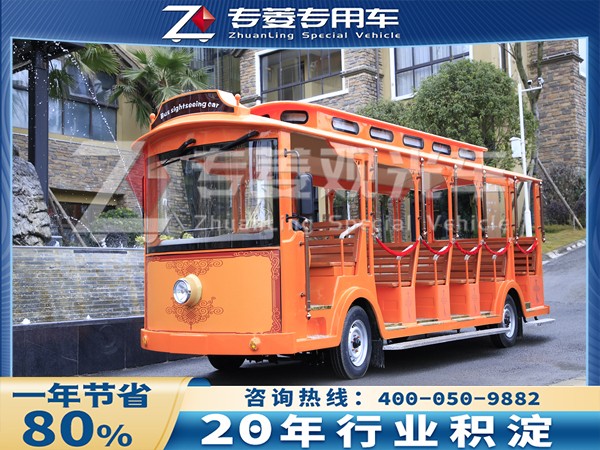 电动观光车报价价格？