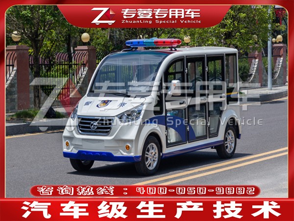 电动巡逻车价格是多少？