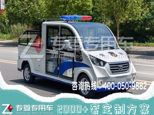 电动巡逻车多少价格一台？