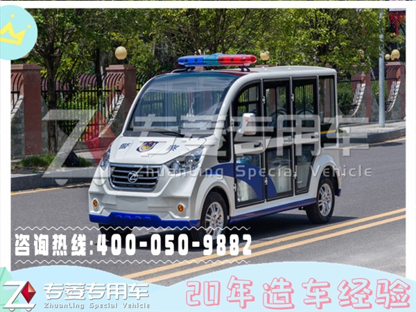 环卫垃圾车价格多少？