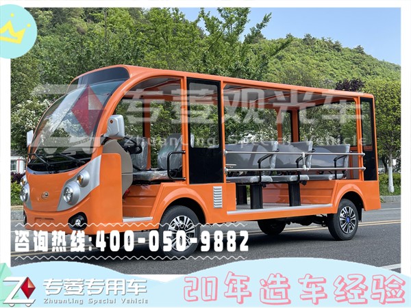 电动观光车品牌排行榜及价格.jpg