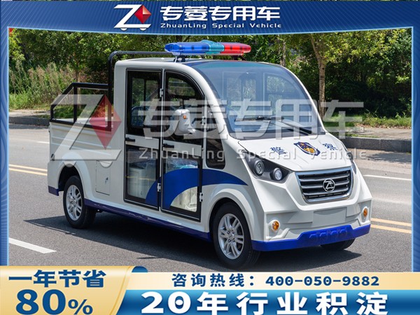 城管执法电动车价格多少？