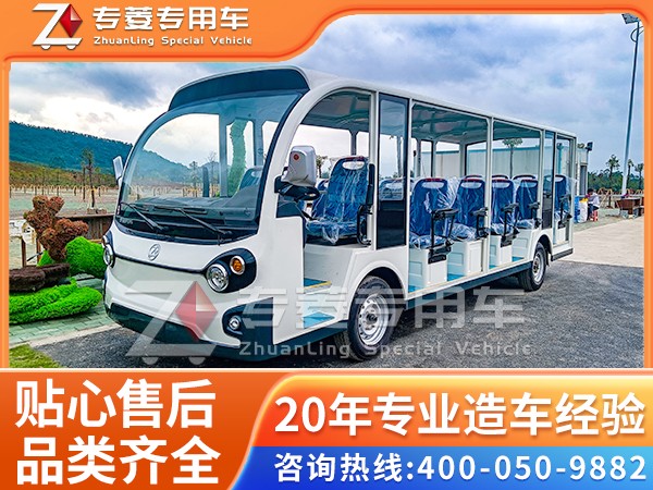 观光车旅游观光车图片