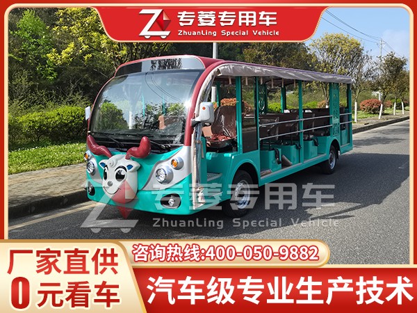 景区观光车的品牌有哪些