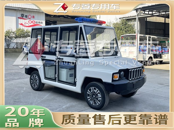 巡逻车电动