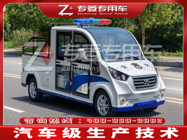 电动巡逻车品牌排行