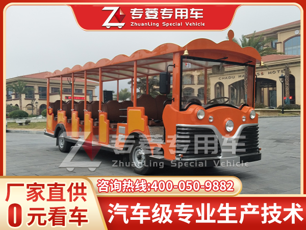 电动观光车哪家品牌质量好？