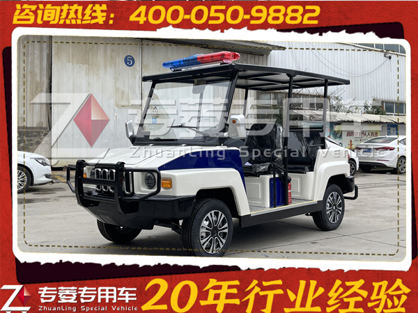 电动巡逻车生产厂家？